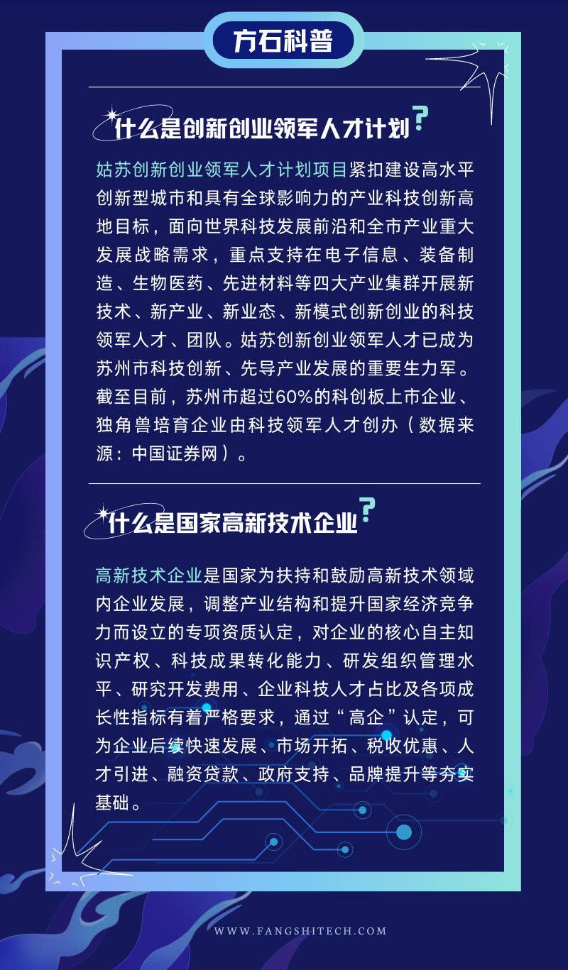 微信图片_20230320151324.png