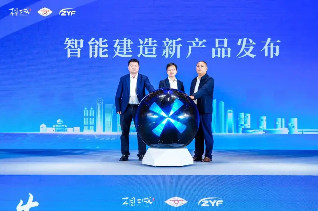 图片 2.jpg
