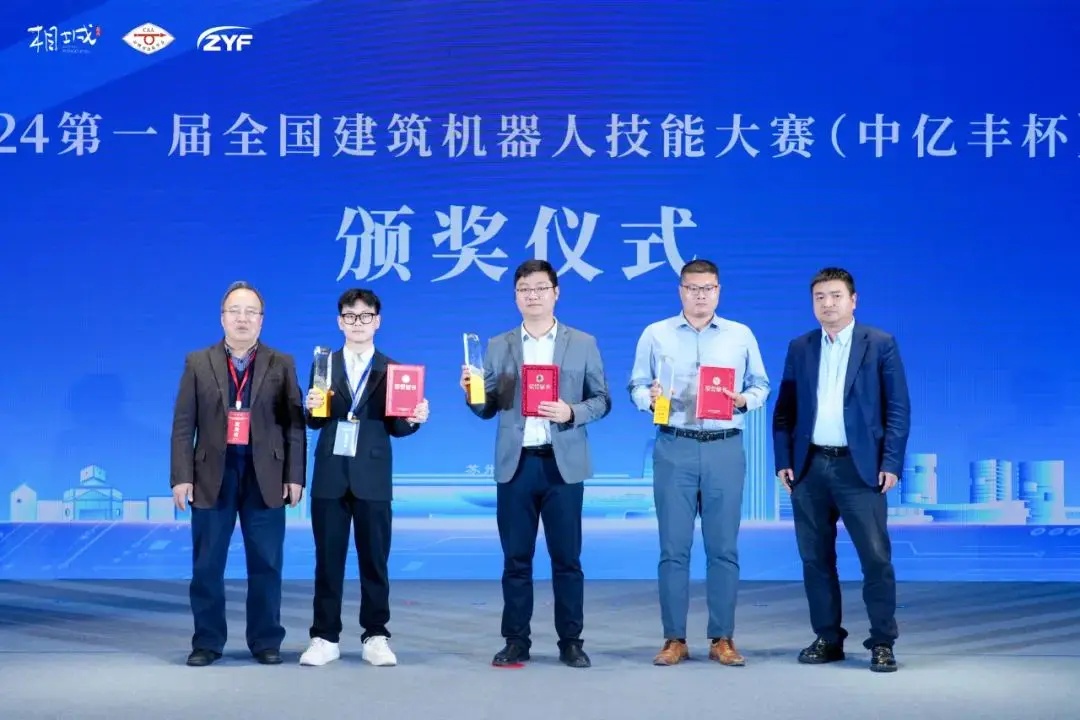 图片 4.jpg