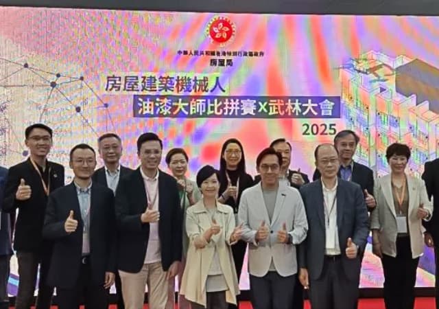 方石科技家装喷刮打磨一体机器人在“房屋建筑机器人——油漆大师比拼赛 x 武林大会”中斩获佳绩