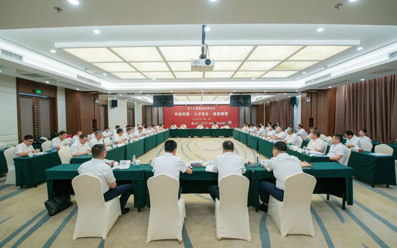 共谋发展大计 共商行业未来 | 方石科技奠定与昌大集团深度合作基石