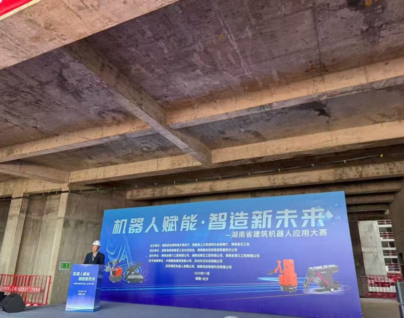 1763023226625874.jpg 封面 01.jpg