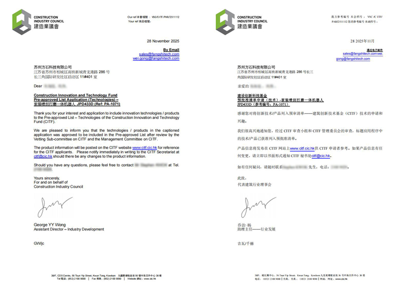 1767867982761838.jpg 03.jpg