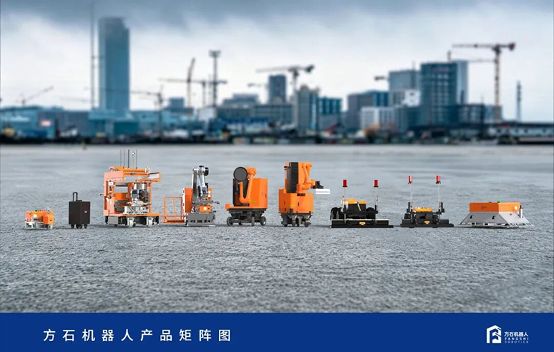 打造“具身智能+建筑大模型”核心底座，「方石机器人」完成近亿元A轮融资