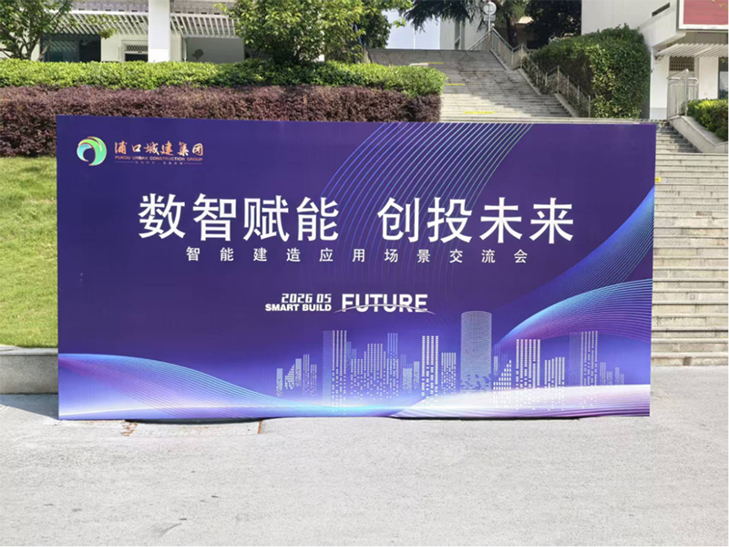 1779439243627521.jpg 图片-1.jpg