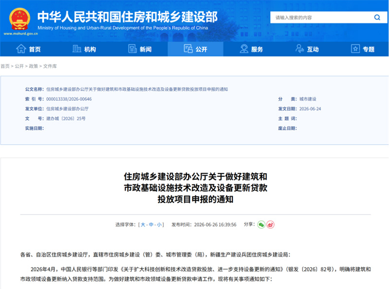 1786081412221023.jpg 图片-19.jpg