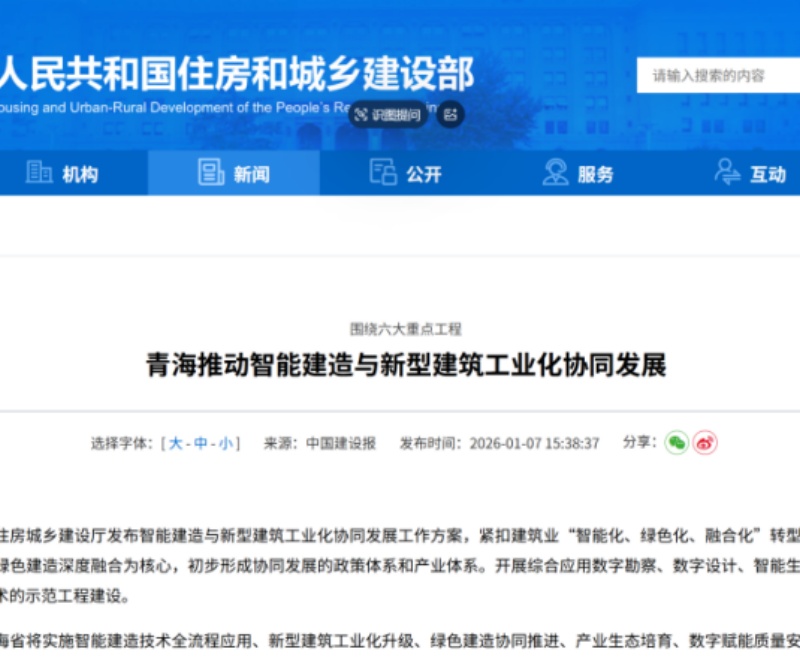 1786081492827770.jpg 图片 20.jpg