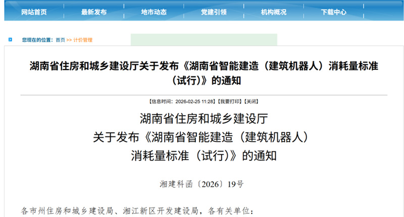 1786081557941122.jpg 图片-21.jpg