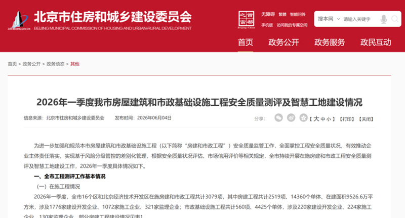 1786081792905040.jpg 图片-25.jpg