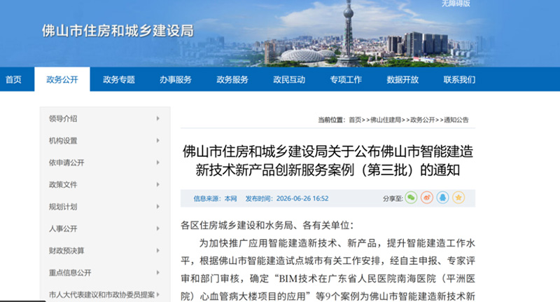 1786081845290957.jpg 图片-26.jpg