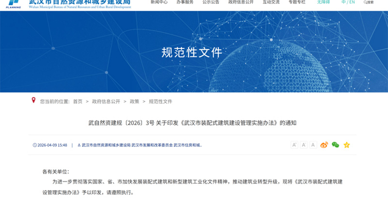 1786081892694760.jpg 图片-27.jpg