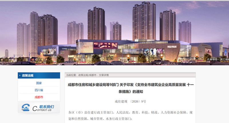 1786081945946265.jpg 图片-28.jpg